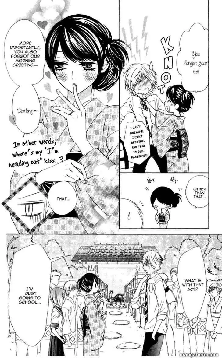 Ojou-sama wa Oyome-sama Chapter 11 6